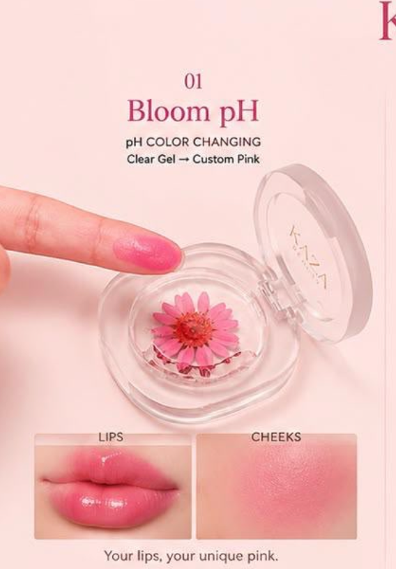 Kaza beauty Lip and Cheek tint